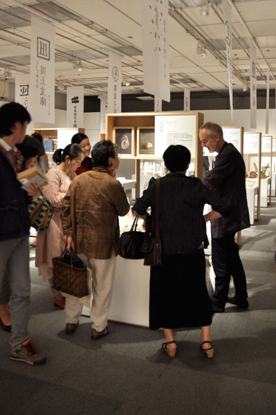 銀座目利き百貨街2 会場写真